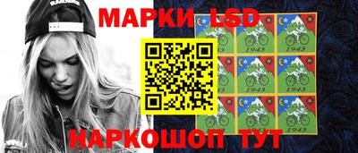 дживик Краснодар