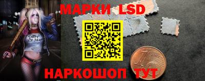 дживик Краснодар