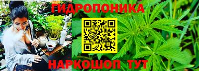 спайс Краснокаменск