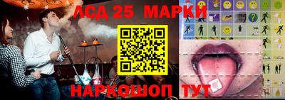 дживик Краснодар