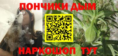 дживик Краснодар