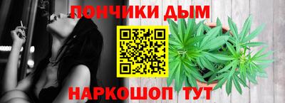 дживик Краснодар